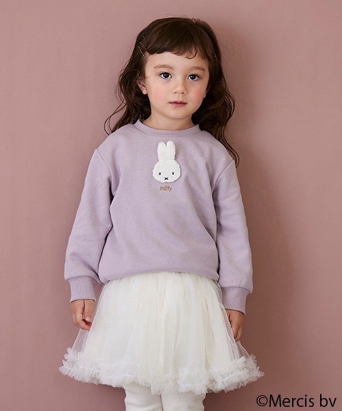 セール】レギンス付きチュールスカート（スカート）｜petit main