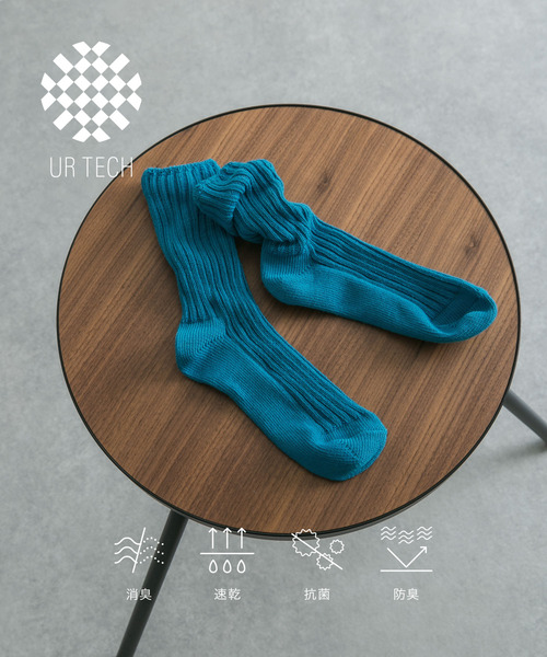 URBAN RESEARCH（アーバンリサーチ）の「『UR TECH』ローゲージリブソックス（ソックス/靴下・レディース・イエロー/ブラック/オフホワイト/ブルー・22/24）」の3枚目の写真