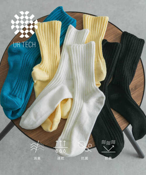URBAN RESEARCH（アーバンリサーチ）の「『UR TECH』ローゲージリブソックス（ソックス/靴下・レディース・イエロー/ブラック/オフホワイト/ブルー・22/24）」の11枚目の写真
