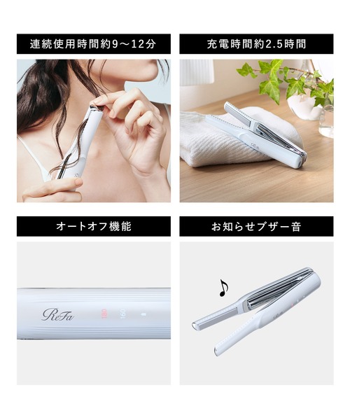 リファ フィンガーアイロン ST（美容器具）｜ReFa（リファ）の