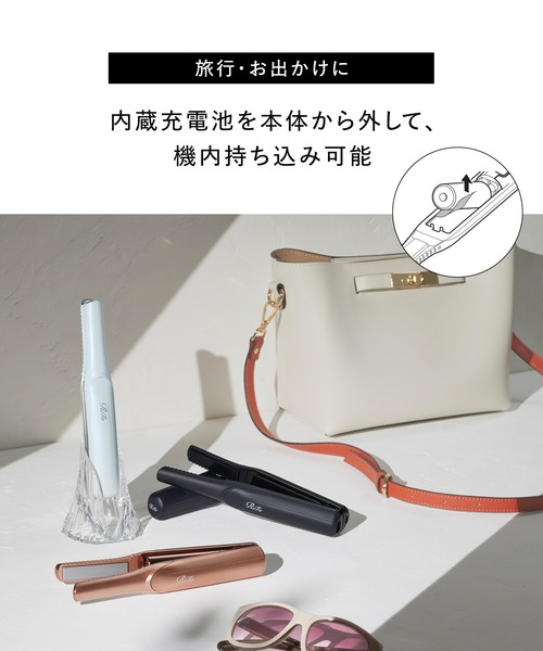 リファ フィンガーアイロン ST（美容器具）｜ReFa（リファ）の