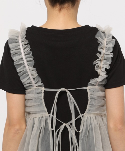 mysty woman（ミスティウーマン）の「ギャザーチュール