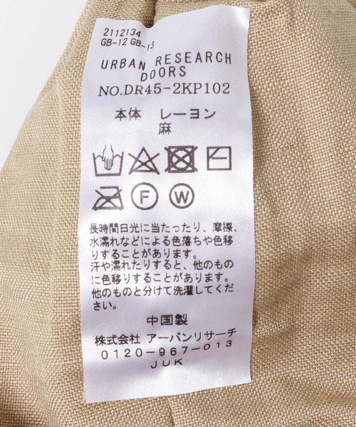 URBAN RESEARCH DOORS(アーバンリサーチドアーズ)の「リネンブレンドヘアバンド(ヘアバンド・レディース・ベージュ系その他/ブラック・-)」の5枚目の写真