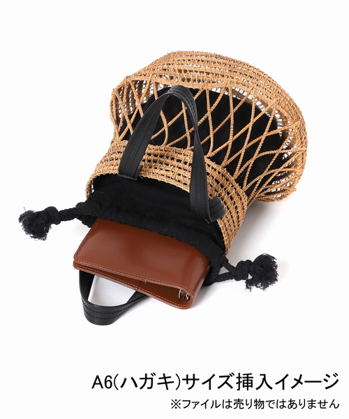 JOURNAL STANDARD relume（ジャーナルスタンダード レリューム
