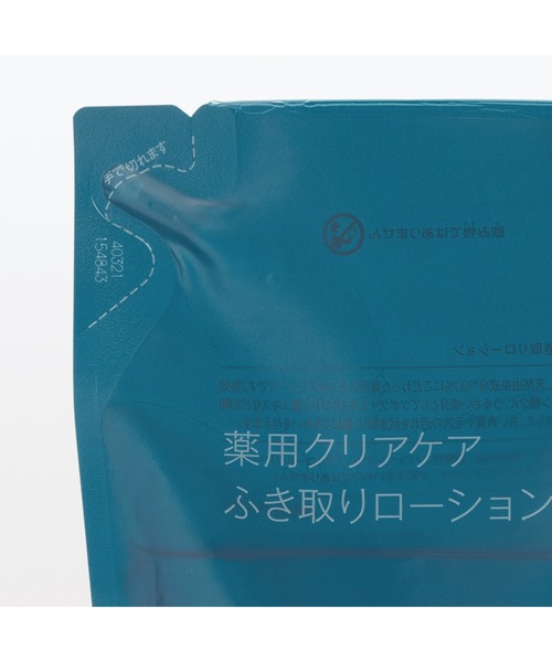 無印良品(ムジルシリョウヒン)の「薬用クリアケアふき取りローション(詰替用) 270mL(化粧水・レディース・その他・FREE)」の2枚目の写真