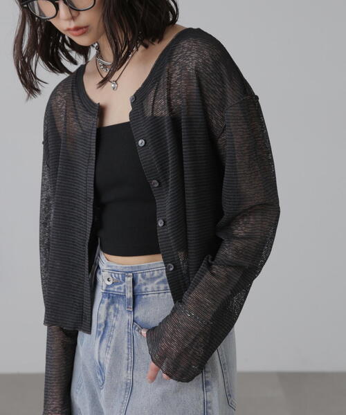 FREE'S MART（フリーズマート）の「◆前後2WAYシアーボーダーカットソーカーディガン（カーディガン/ボレロ・レディース・ホワイト系その他/グレー系その他/グリーン系その他・FREE）」の5枚目の写真