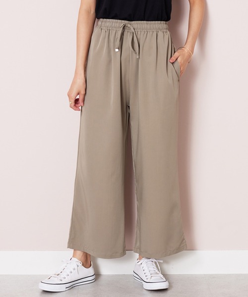 BELLUNA PLUS(ベルーナ)の「なめらかタッチイージーワイドパンツ(その他パンツ・レディース・ブラック/モカ/アイボリー・SMALL/MEDIUM/LARGE/X-LARGE)」の22枚目の写真