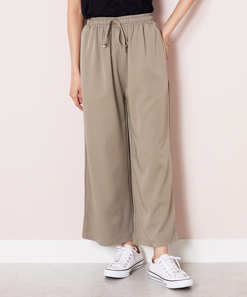 BELLUNA PLUS(ベルーナ)の「なめらかタッチイージーワイドパンツ(その他パンツ・レディース・ブラック/モカ/アイボリー・SMALL/MEDIUM/LARGE/X-LARGE)」の21枚目の写真