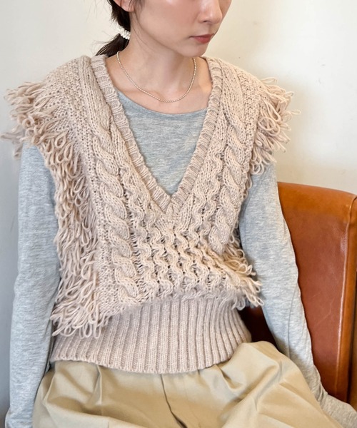 セール】フリンジケーブルニットベスト（ベスト）｜select MOCA