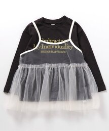 apres les cours | 【WEB限定】チュールキャミ&ロゴTシャツセット(Tシャツ/カットソー)