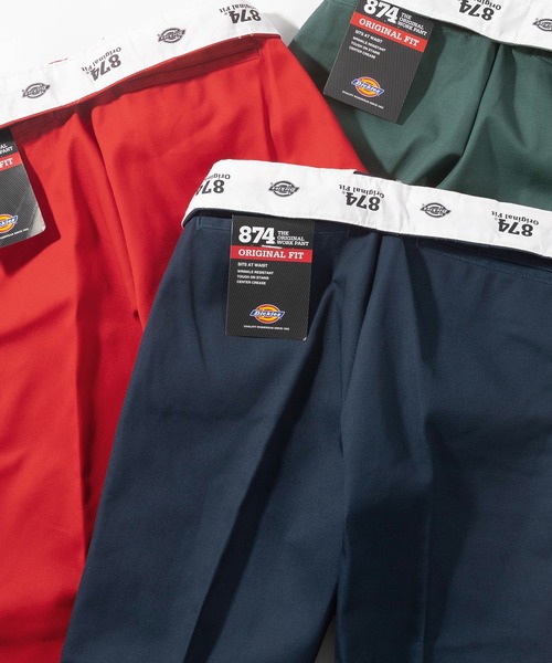 Dickies（ディッキーズ）の「【73】【Dickies/ディッキーズ】 THE ORIGINAL 874 ワイドチノパンツ TCツイル/ アメカジの王道ワークブランド（チノパンツ・メンズ・チャコールグレー/ネイビー/ケリーグリーン/ベージュ/グリーン/ホワイト/レンガ/レッド/オフホワイト/オリーブ/ブラック/ライトグレー/ダークブラウン/ライトグリーン/グレー系/ブラウン系/カーキ系/ブラック系/ベージュ系・34inch/32inch/36inch/30inch/28inch）」の17枚目の写真