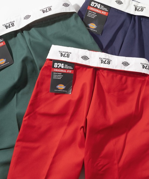 【セール】お気に入り5万人突破！【Dickies/ディッキーズ】 THE ORIGINAL 874 ワイドチノパンツ TCツイル/ センタープレス/ スケーターパンツ（チノパンツ）｜Dickies（ディッキーズ）