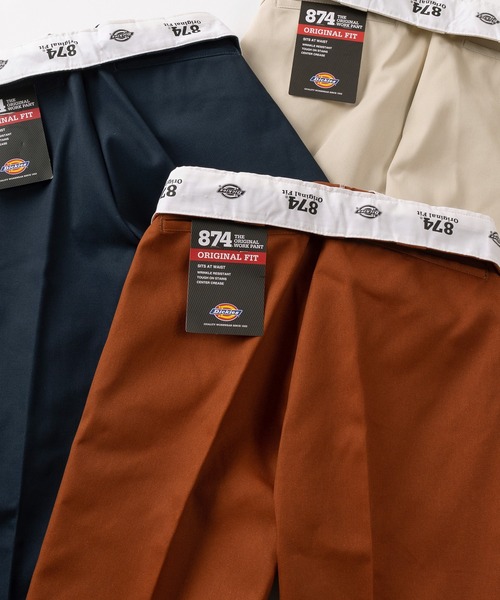 Dickies（ディッキーズ）の「【73】【Dickies/ディッキーズ】 THE ORIGINAL 874 ワイドチノパンツ TCツイル/ アメカジの王道ワークブランド（チノパンツ・メンズ・チャコールグレー/ネイビー/ケリーグリーン/ベージュ/グリーン/ホワイト/レンガ/レッド/オフホワイト/オリーブ/ブラック/ライトグレー/ダークブラウン/ライトグリーン/グレー系/ブラウン系/カーキ系/ブラック系/ベージュ系・34inch/32inch/36inch/30inch/28inch）」の19枚目の写真