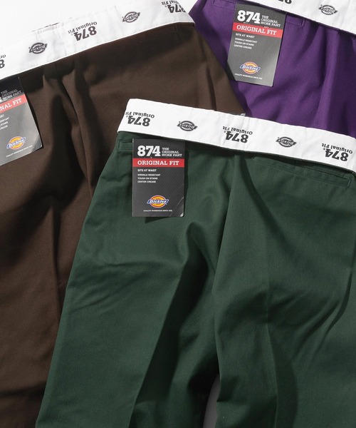 Dickies（ディッキーズ）の「【73】【Dickies/ディッキーズ】 THE ORIGINAL 874 ワイドチノパンツ TCツイル/ アメカジの王道ワークブランド（チノパンツ・メンズ・チャコールグレー/ネイビー/ケリーグリーン/ベージュ/グリーン/ホワイト/レンガ/レッド/オフホワイト/オリーブ/ブラック/ライトグレー/ダークブラウン/ライトグリーン/グレー系/ブラウン系/カーキ系/ブラック系/ベージュ系・34inch/32inch/36inch/30inch/28inch）」の13枚目の写真
