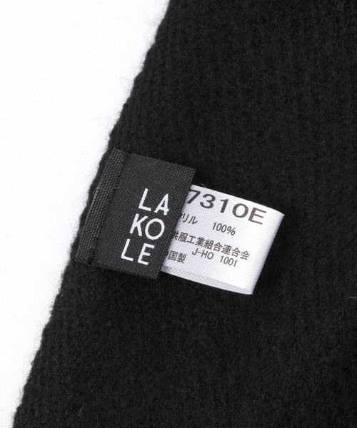 LAKOLE（ラコレ）の「カラバリ無地マフラー / 131443（マフラー・メンズ・ブラック/キャメル/ライトグレー・FREE）」の14枚目の写真