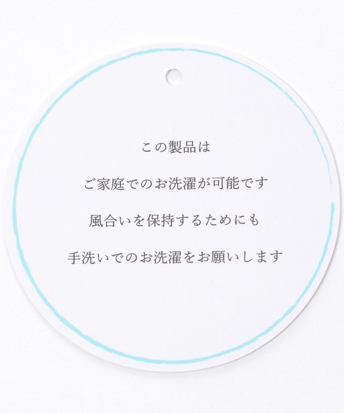 LAKOLE（ラコレ）の「カラバリ無地マフラー / 131443（マフラー・メンズ・ブラック/キャメル/ライトグレー・FREE）」の19枚目の写真