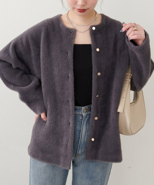 natural couture（ナチュラルクチュール）の「接結シャギーニット