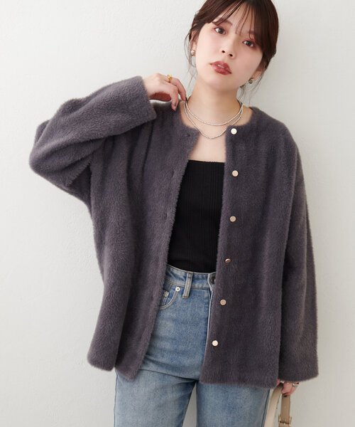 natural couture(ナチュラルクチュール)の「接結シャギーニットカーデ(カーディガン/ボレロ・レディース・ブルー/チャコールグレー/グレイッシュベージュ/ブラウン・FREE)」の7枚目の写真