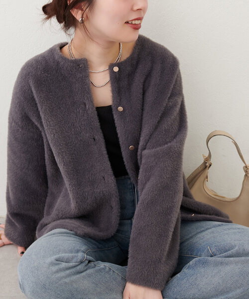 natural couture(ナチュラルクチュール)の「接結シャギーニットカーデ(カーディガン/ボレロ・レディース・ブルー/チャコールグレー/グレイッシュベージュ/ブラウン・FREE)」の8枚目の写真