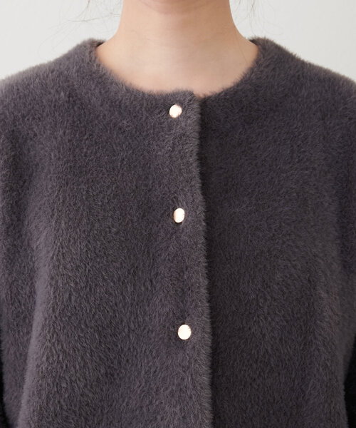 セール】接結シャギーニットカーデ（カーディガン/ボレロ）｜natural