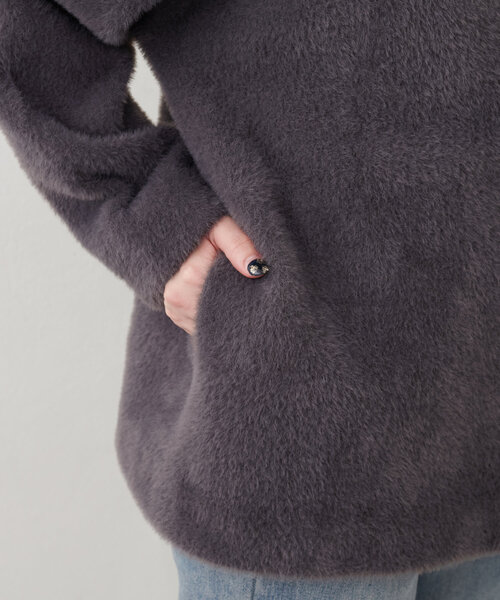 natural couture（ナチュラルクチュール）の「接結シャギーニット