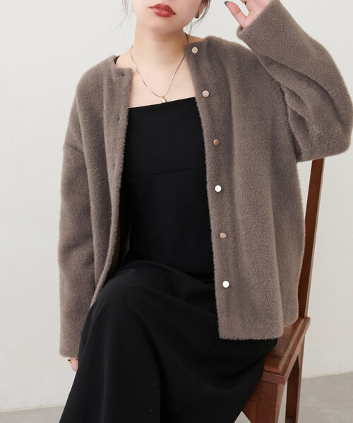 ナチュラルクチュール❤︎接結シャギーニットカーデ natural couture（ナチュラルクチュール）の「接結シャギーニット