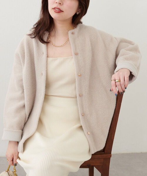 natural couture（ナチュラルクチュール）の「接結シャギーニット