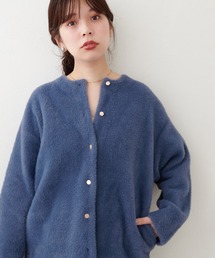 natural couture | 接結シャギーニットカーデ(カーディガン/ボレロ)