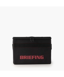 BRIEFING（ブリーフィング）の「【BRIEFING／BRIEFING／ブリーフィング】STORAGE BOX Sサイズ BLLST（収納グッズ・レディース）」