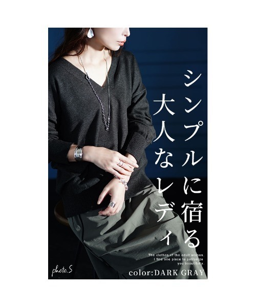 Sawa a la mode（サワアラモード）の「Vネックハイゲージニット（ニット/セーター・レディース・ダークグレー/オートミール/ミント/ピンク・FREE）」の6枚目の写真