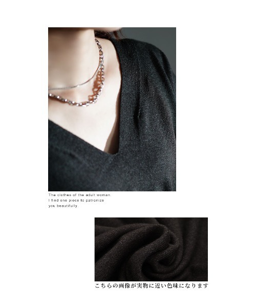 Sawa a la mode（サワアラモード）の「Vネックハイゲージニット（ニット/セーター・レディース・ダークグレー/オートミール/ミント/ピンク・FREE）」の7枚目の写真