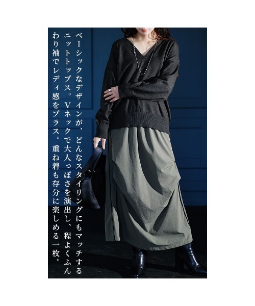 Sawa a la mode（サワアラモード）の「Vネックハイゲージニット（ニット/セーター・レディース・ダークグレー/オートミール/ミント/ピンク・FREE）」の9枚目の写真