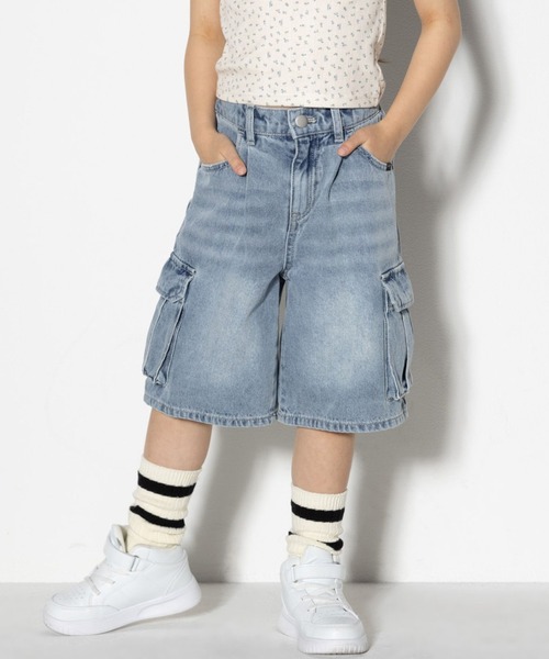 10C REPIPI(ジューシーレピピ)の「【10C REPIPI】ハーフカーゴパンツ(その他パンツ・キッズ・ブルー/カモフラージュ・110cm/130cm/120cm)」の1枚目の写真