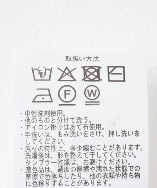 ITEMS URBANRESEARCH（アイテムズ アーバンリサーチ）の「ラメリブニットプルオーバー（ニット/セーター・レディース・パープル/ブラック/アイボリー・FREE）」の8枚目の写真