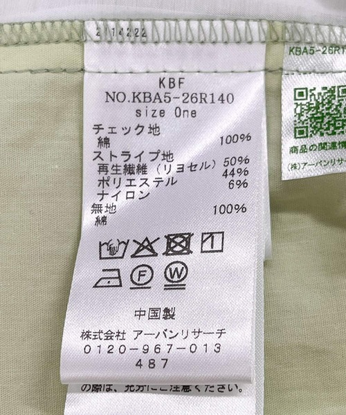 KBF（ケイビーエフ）の「パッチワークミニキャミワンピース（ワンピース・レディース・グリーン系その他/ブルー系その他/ブラック系その他・ONE）」の12枚目の写真