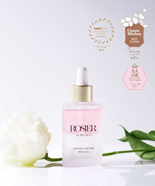 ボディ・フェイスケア BIO ROSE Versailles Fem Rose Oil（ボディケア/ボディクリーム）｜ROSIER by