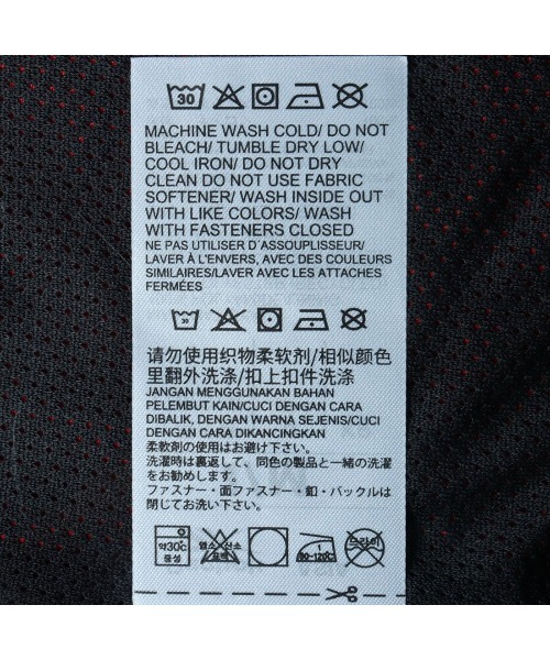 Reebok（リーボック）の「クラシック トラックトップ / CL F FR TRACKTOP（ナイロンジャケット・メンズ・ホワイト×ブラック/レッド/パープル・SMALL/MEDIUM/LARGE/X-LARGE/XX-LARGE）」の14枚目の写真