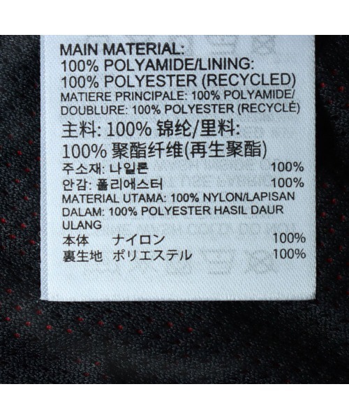 Reebok（リーボック）の「クラシック トラックトップ / CL F FR TRACKTOP（ナイロンジャケット・メンズ・ホワイト×ブラック/レッド/パープル・SMALL/MEDIUM/LARGE/X-LARGE/XX-LARGE）」の13枚目の写真