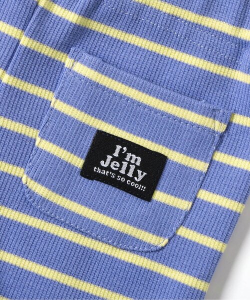 BREEZE(ブリーズ)の「【Im Jelly!】ハーフリブタイツ_ジュニア対応(その他パンツ・キッズ・ブラック/オレンジ/パープル・80/90/100/110/120/130/140)」の5枚目の写真