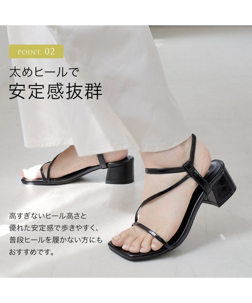 セール】秒で履ける！スクエアトゥ ゴムストラップ 華奢 4cm