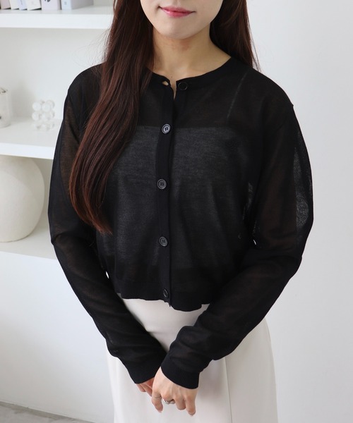 INGNI(イング)の「【WEB限定】胸ロゴシアーニットカーディガン(カーディガン/ボレロ・レディース・ブラック×ブラック/ホワイト×ホワイト/グレー×ホワイト/ピンク系2/サックスブルー系・M)」の13枚目の写真