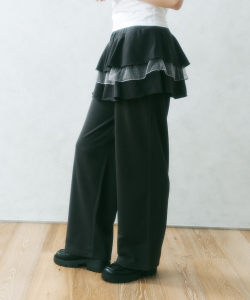 セール】【日本限定】FRILL SWEAT PANTS / フリルスウェット