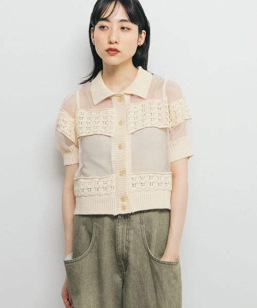 KBF（ケイビーエフ）の「クロシェニットドッキングブラウス（シャツ/ブラウス・レディース・アイボリー/ブラック・ONE）」の13枚目の写真