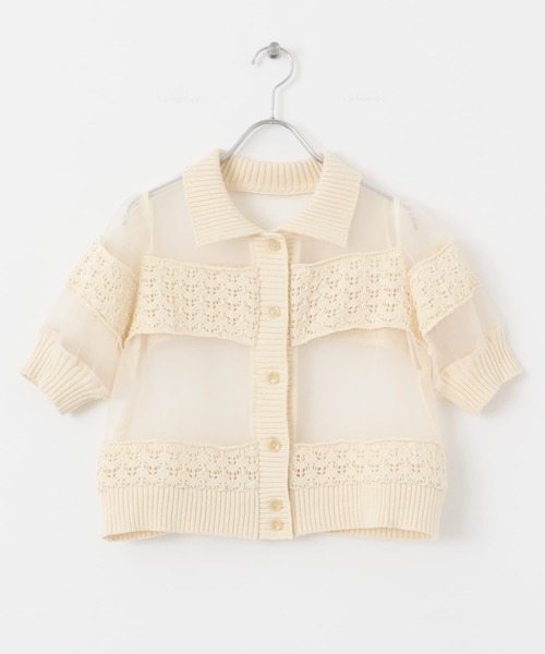 KBF（ケイビーエフ）の「クロシェニットドッキングブラウス（シャツ/ブラウス・レディース・アイボリー/ブラック・ONE）」の18枚目の写真