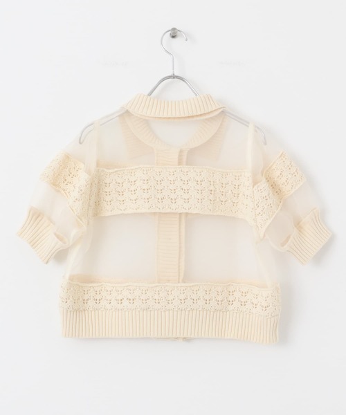 KBF（ケイビーエフ）の「クロシェニットドッキングブラウス（シャツ/ブラウス・レディース・アイボリー/ブラック・ONE）」の21枚目の写真