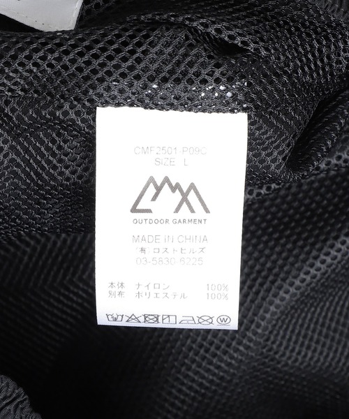 CMF OUTDOOR GARMENT（シーエムエフアウトドアガーメント）の「CMF OUTDOOR GARMENT / シーエムエフ アウトドア ガーメント：BUG PANTS：CMF2501-P09C[AST]（その他パンツ・メンズ・ブラック・L）」の6枚目の写真