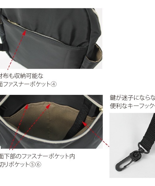 BACKYARD FAMILY(バックヤードファミリー)の「高密度ポリ10Pミディリュック(バックパック/リュック・レディース・ネイビー/グレー/ブラック/カーキ/ブルーグリーン・FREE)」の22枚目の写真