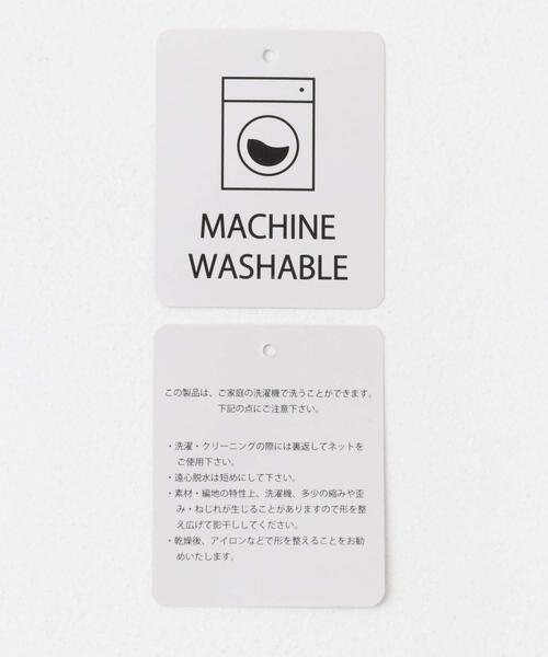 ITEMS URBANRESEARCH(アイテムズ アーバンリサーチ)の「『洗濯可』フワフワリブVネックニット(ニット/セーター・レディース・グレー/ブラック/オレンジ/ホワイト・FREE)」の5枚目の写真