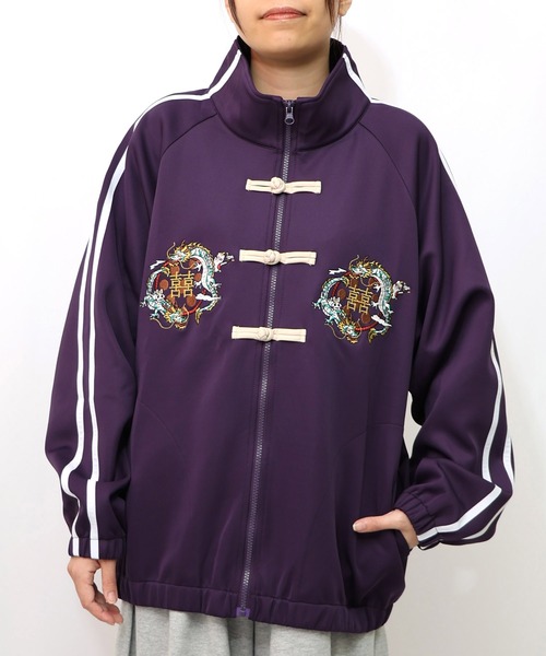 スカラーパリティ Parityのうさぎとくまカモフラージュ柄ブルゾン