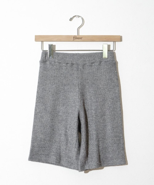 flower（フラワー）の「グリッターニットパンツ（その他パンツ・レディース・アイボリー/グレー・FREE）」の9枚目の写真